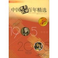 麦克托米奈：我给了德布劳内什么建议？我才是需要请教他的人